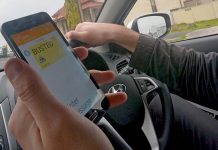 SAPOL: Are you paying attention?