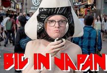 Big film release – Fame in Japan explored