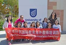 Taste of Australia for teachers on tour