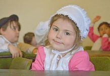 Yahl Primary School 150th anniversary