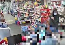 Police seek information attempted robbery