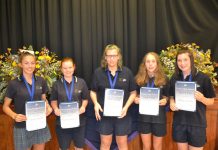 Penola High School presentation night