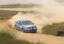 SEAC Park turns it on for final run of the year