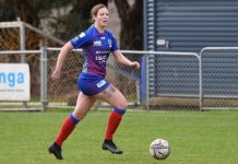 Rangers topple undefeated Inter