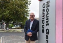 New face for education precinct