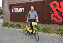 Learning bike skills