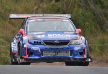 Tough record to break