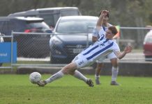 All tied up at Casadio Park