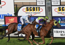 Improved out of sight