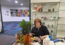 New exhibition to open